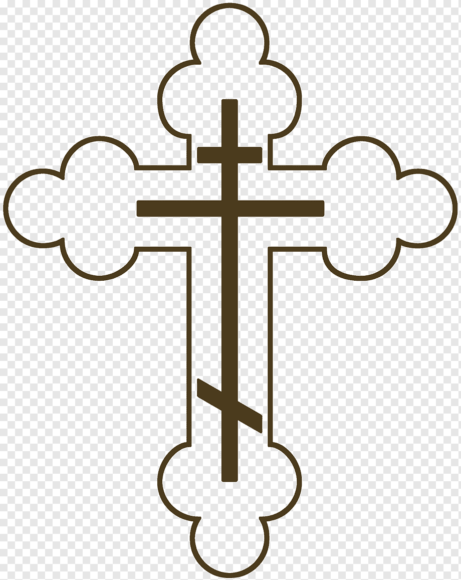 Восьмиконечный православный крест вектор