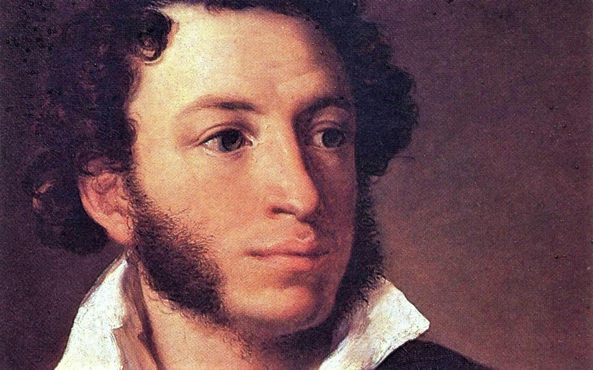 Александр Сергеевич Пушкин