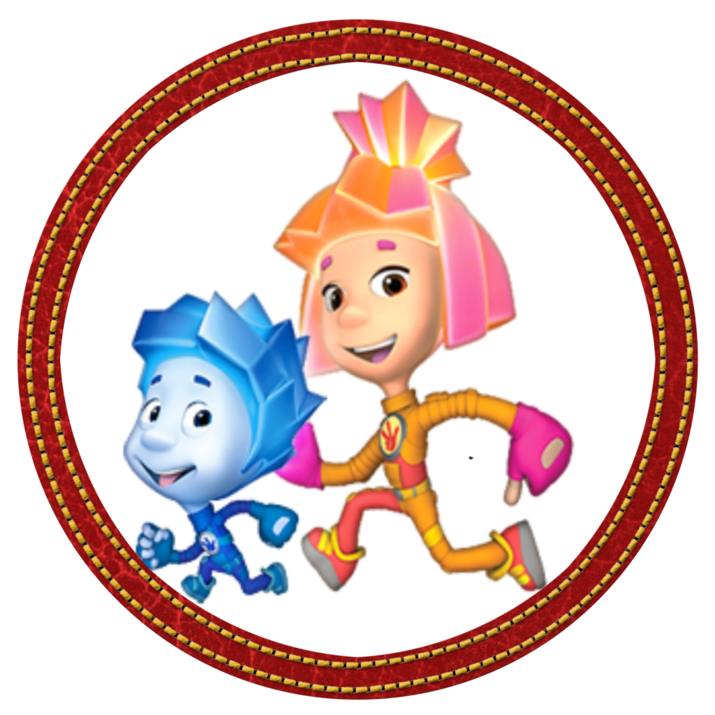 Медали с Фиксиками