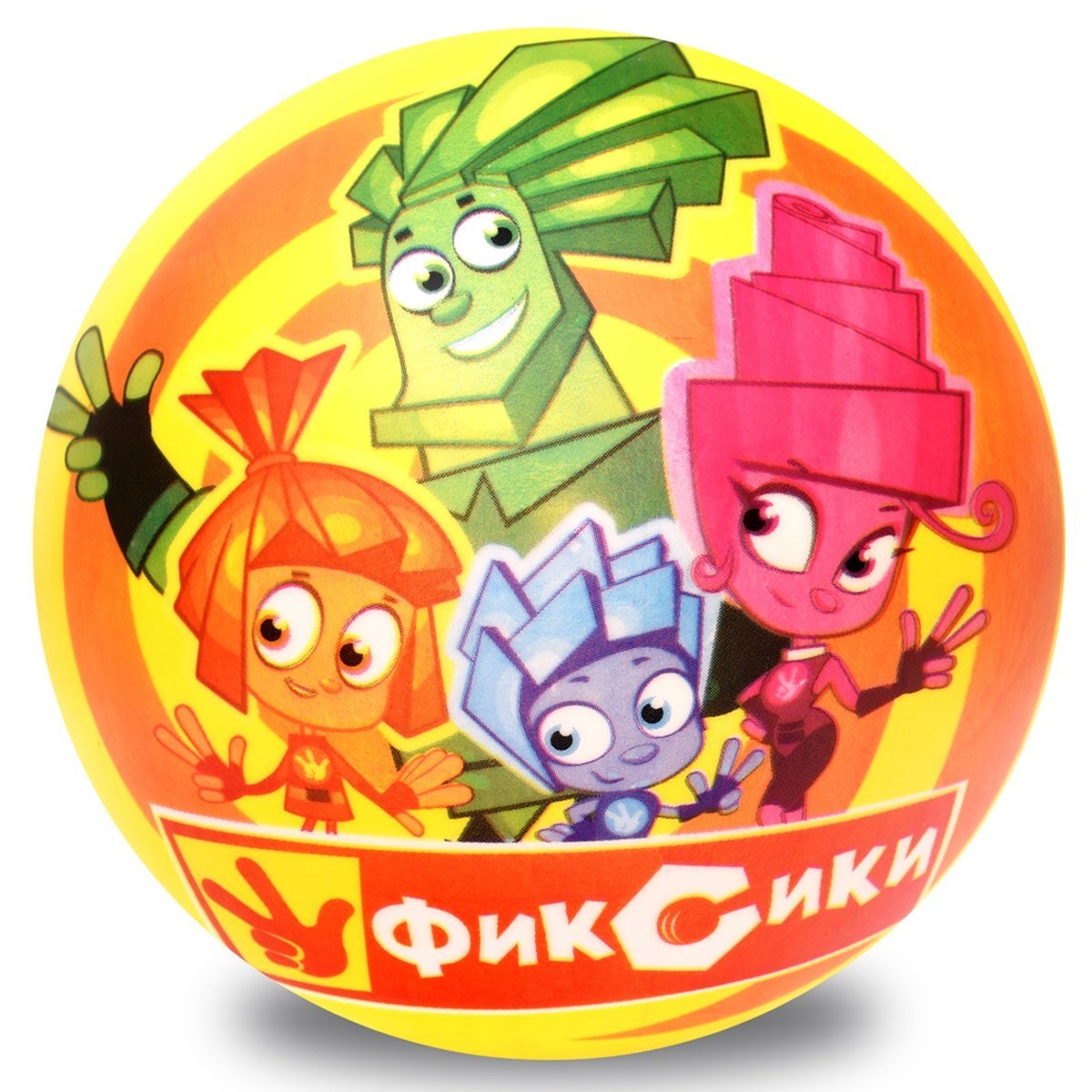 Мяч 15 см Фиксики -2 ЯИГРУШКА