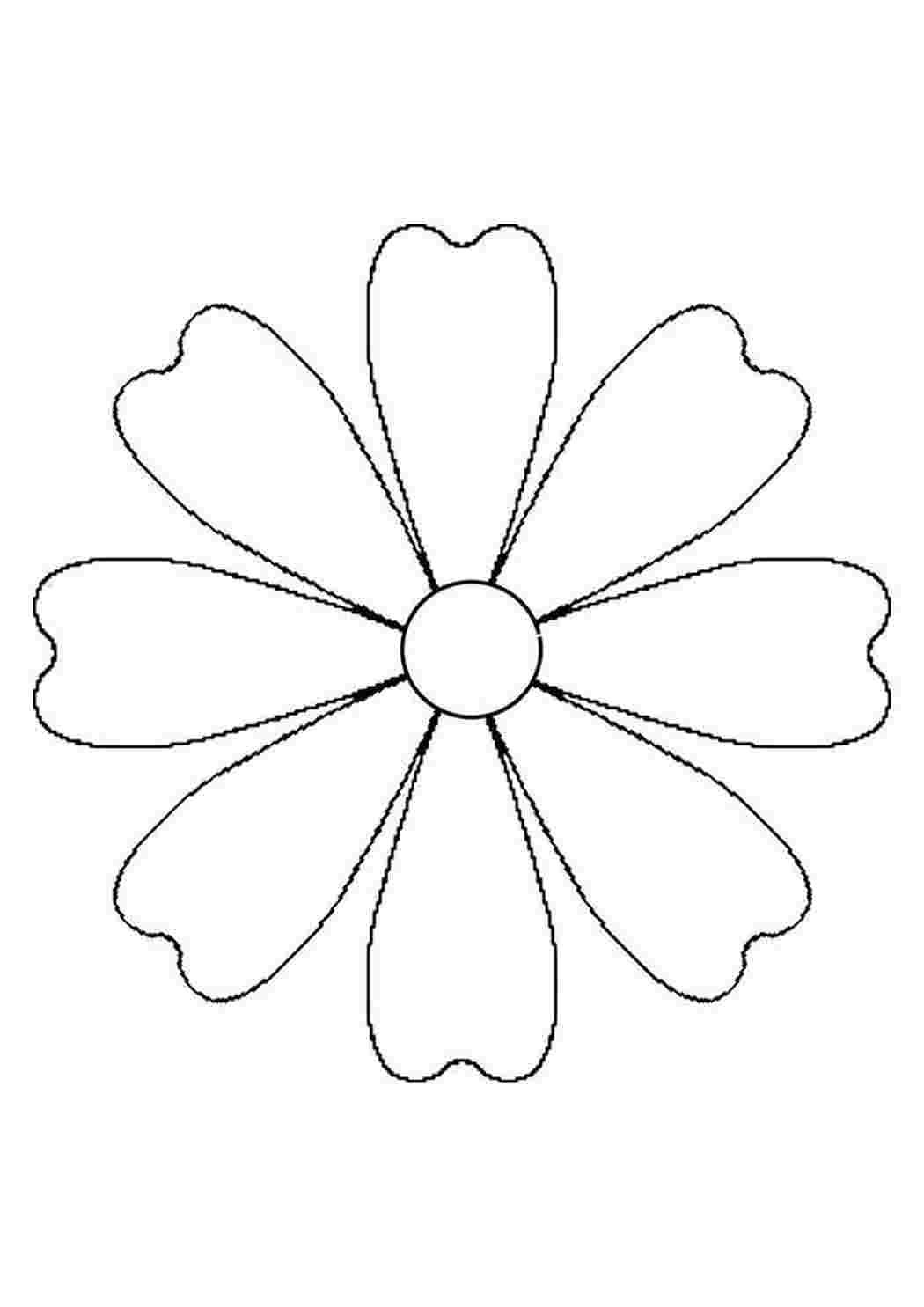 Ромашки для вырезания