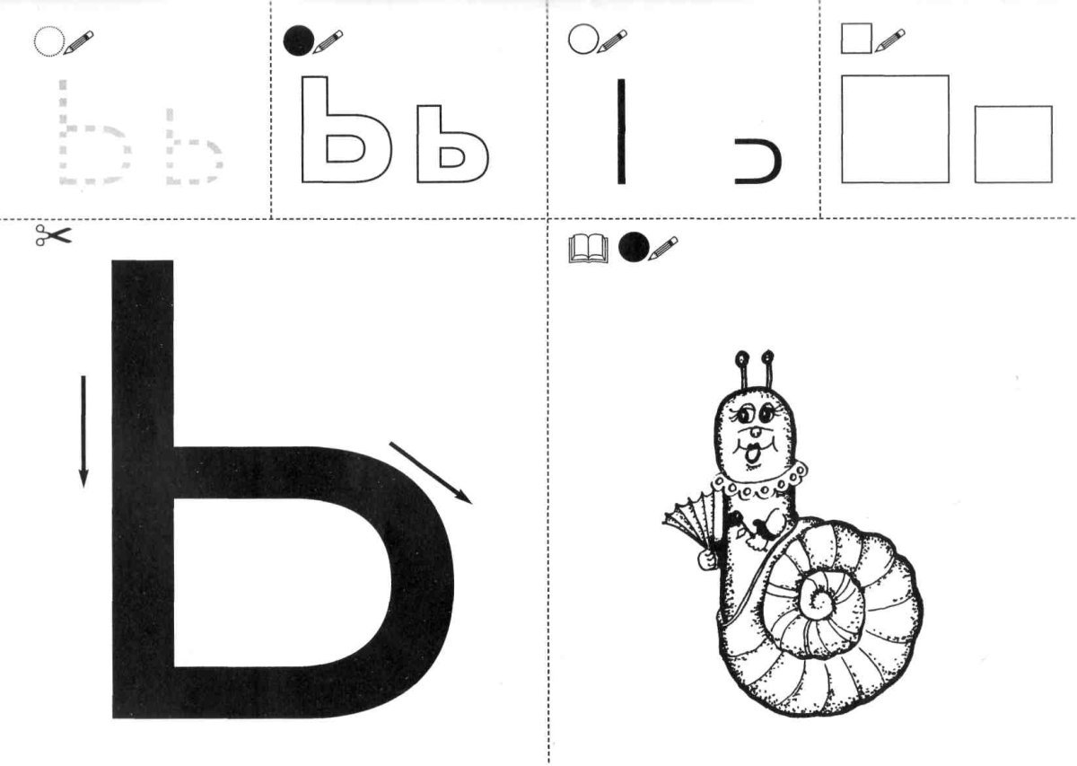 Буква мягкий знак