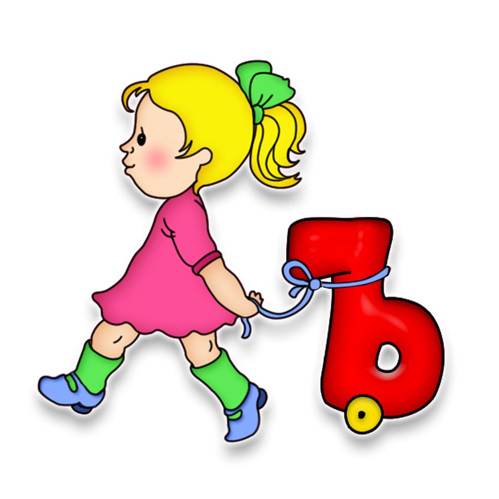 Буквы алфавита для детей