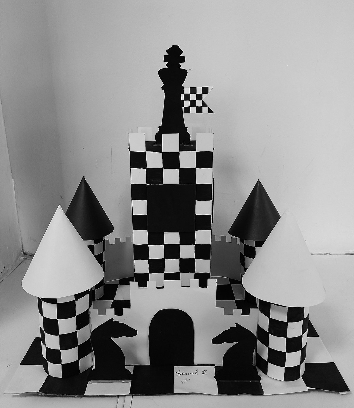 Шахматное королевство картинки