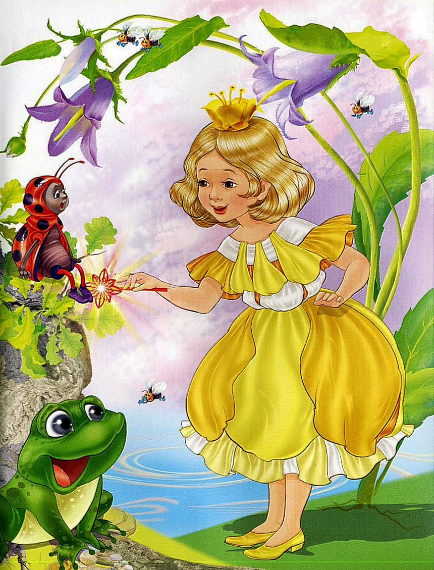 Сказочная девочка