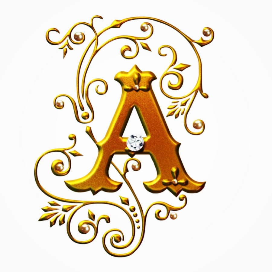 Картинки буквы алфавита красивые