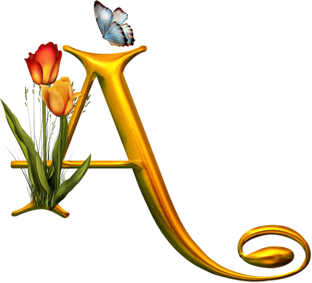 Красивые буквы