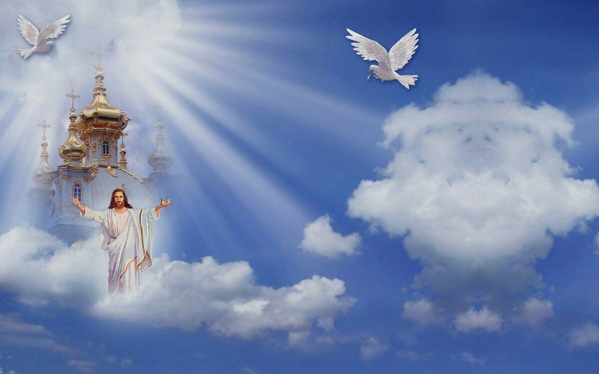 Картинки с богом в новый день