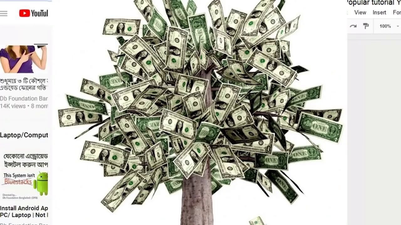 Березка деньги. Дерево с деньгами. Дерево из денег. Денежное дерево на белом фоне. Изображение денежного дерева.