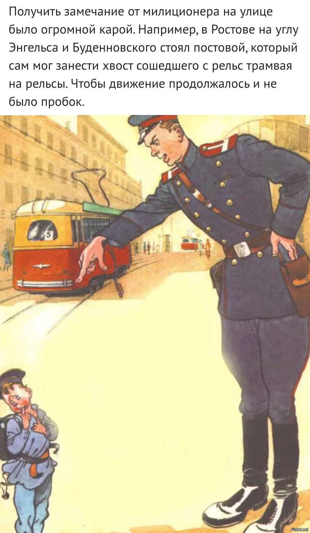 Михалков с. "дядя Степа"