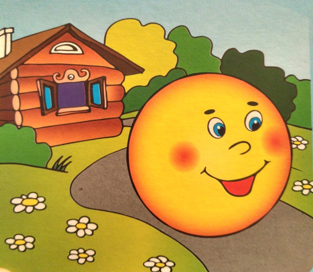 Колобок Репка Курочка Ряба