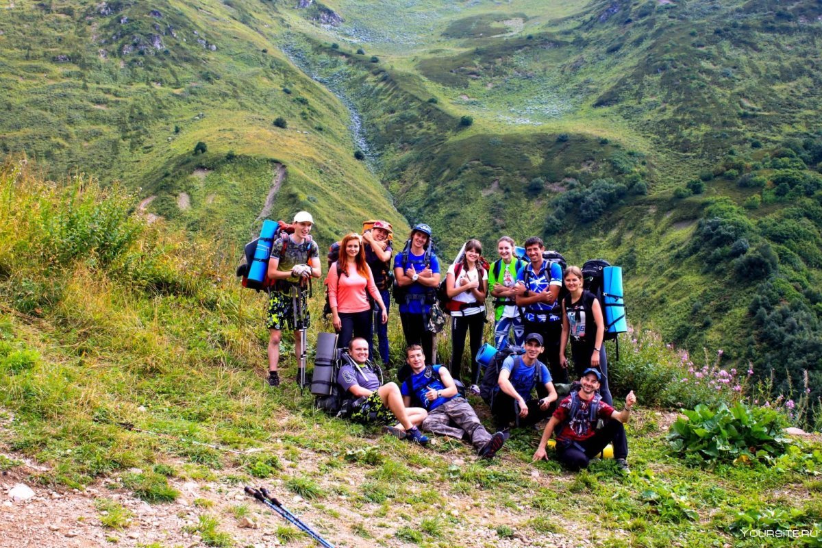 Туристическая тропа Сочи