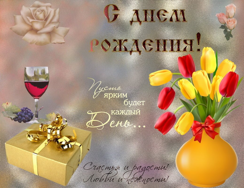 Олечка с днем рождения картинки прикольные