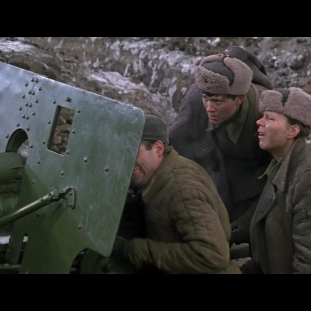 Горячий снег картинки