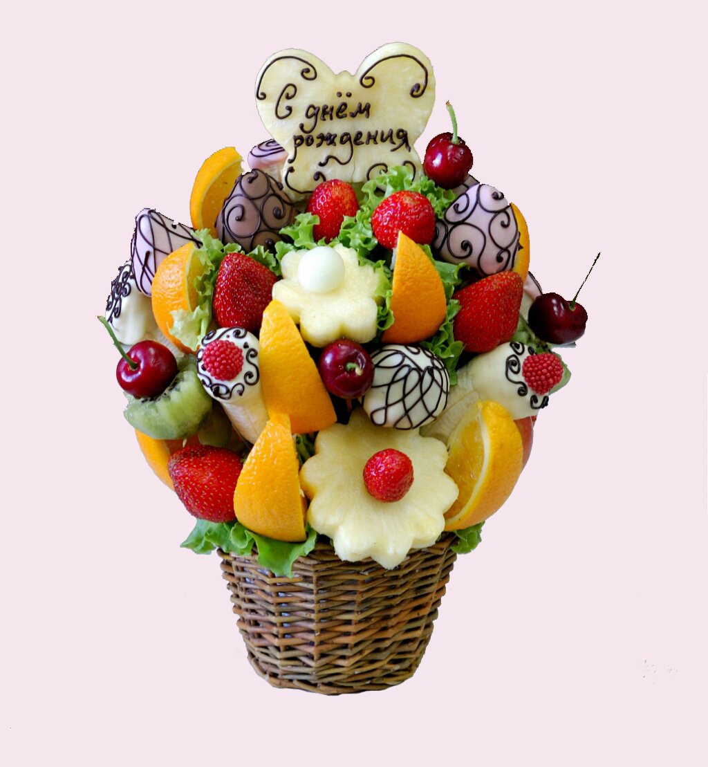 Букет из фруктов на день рождения