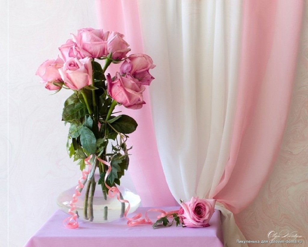 Открытки спасибо за внимание и доброту