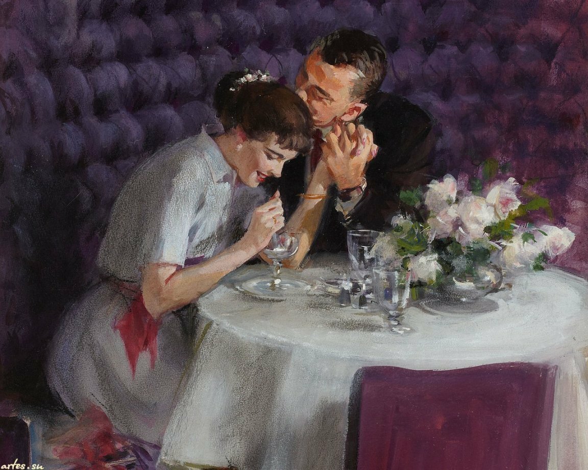 Аринин е. "свидание с успехом"