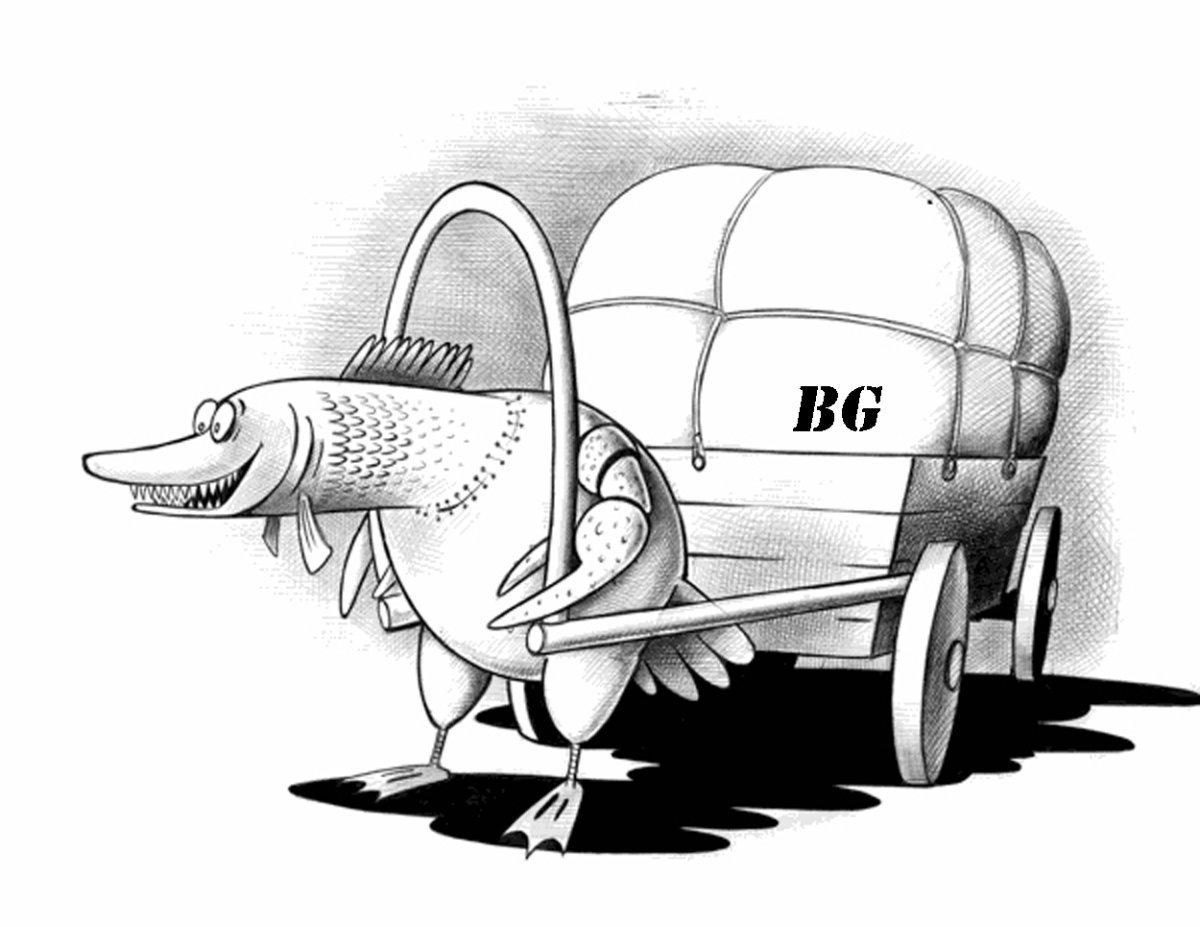 Телега карикатура