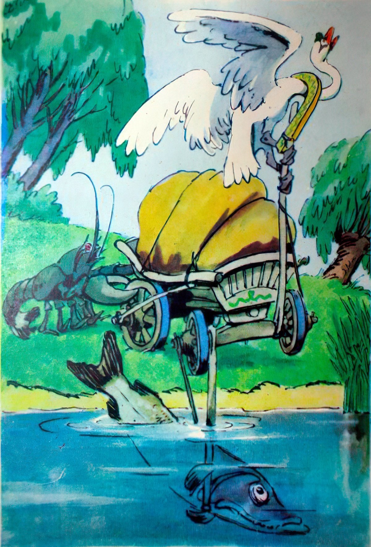 Рыбак и щука басня