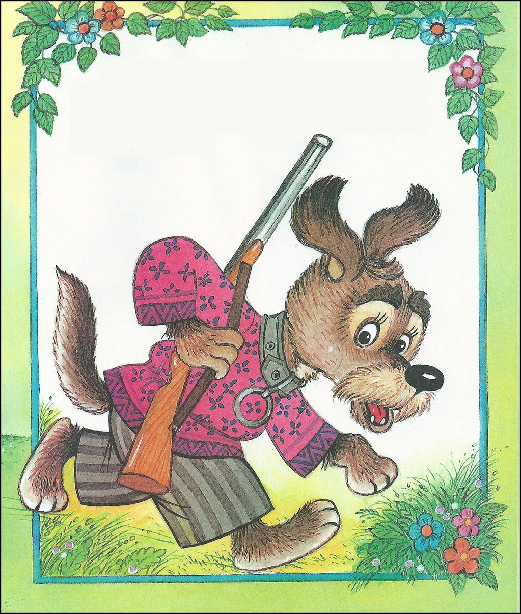 Сказка Заюшкина избушка собака