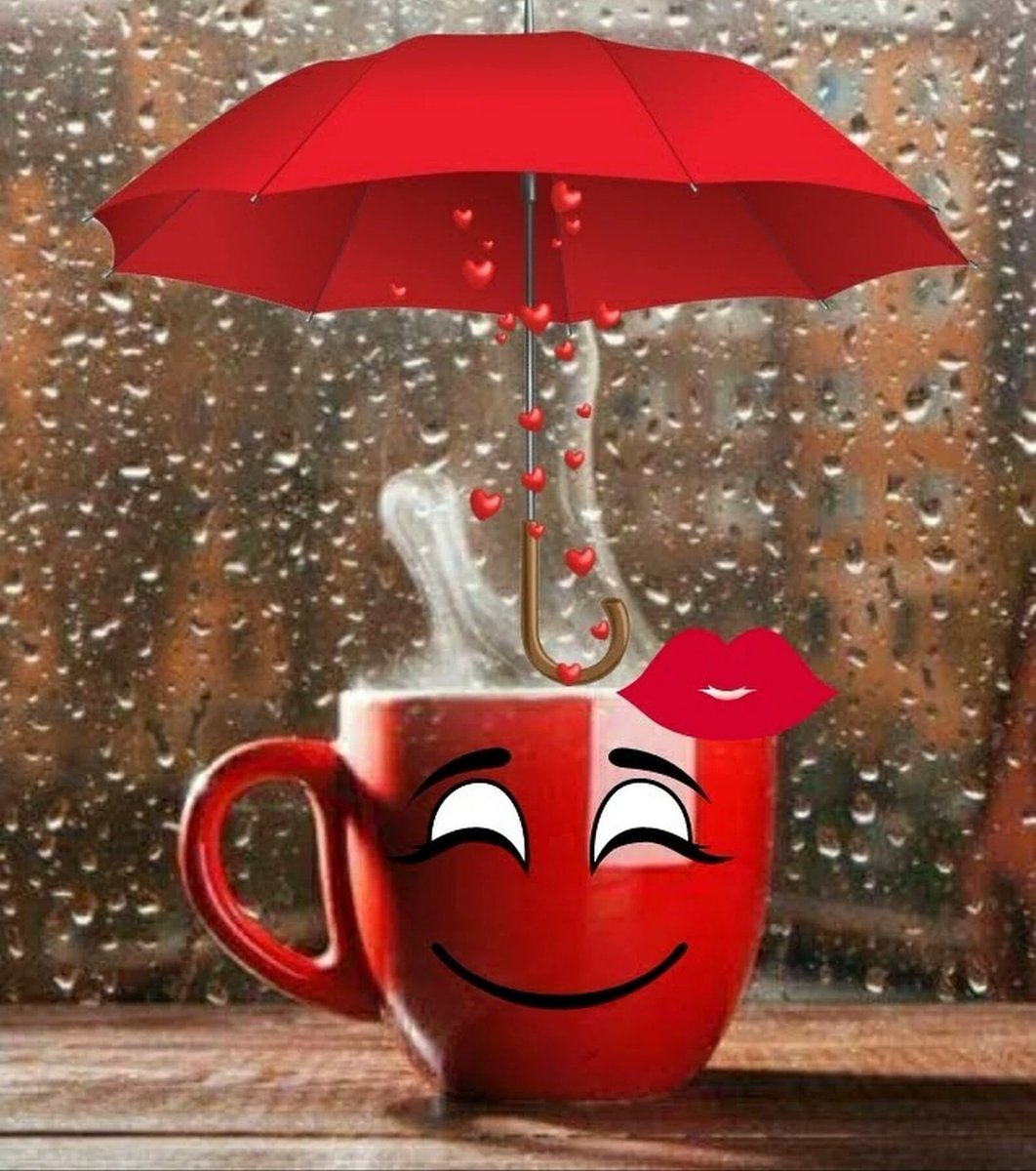 Доброе утро в дождливую погоду картинки