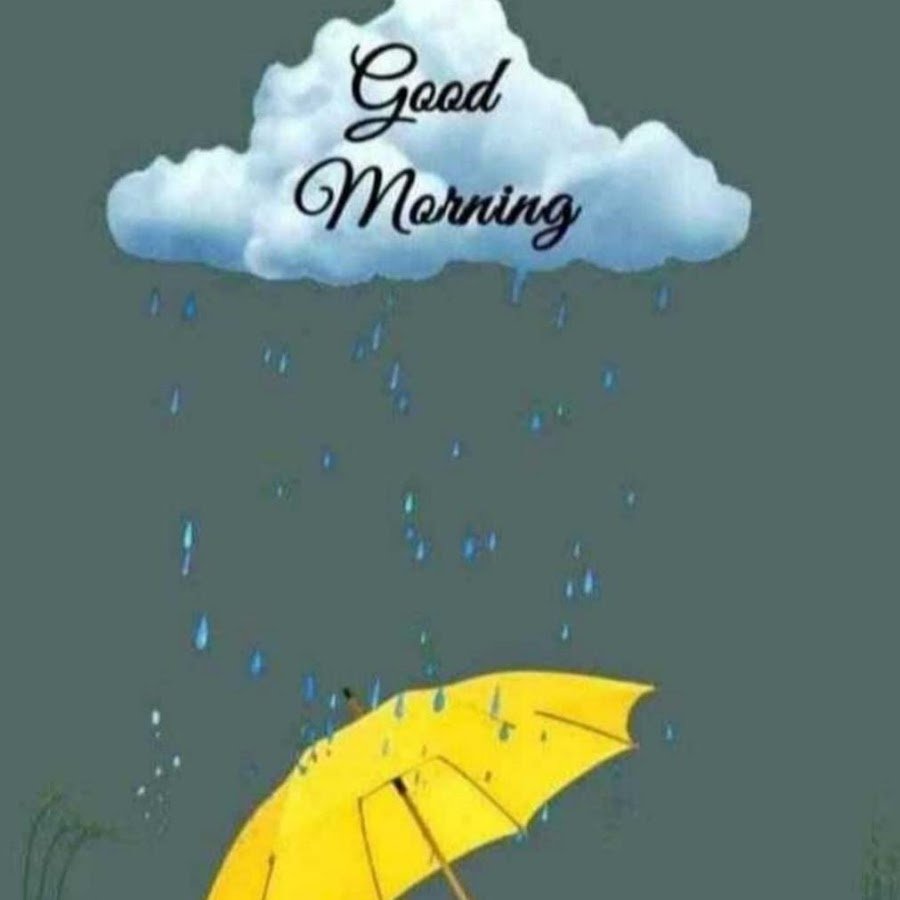 Good morning дождь