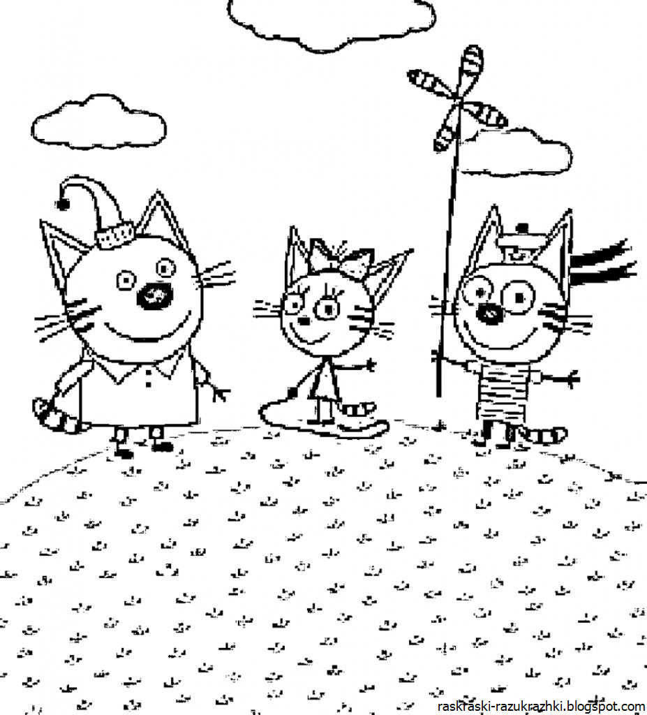 Раскраска три кота для детей 3 4. Разукрашки для девочек три кота. Три кота. Раскраска. Картинки для раскрашивания три кота. Три кота раскраска для детей.