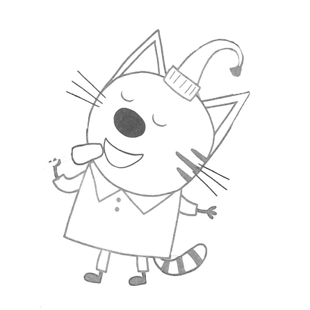 Раскраска три кота компот