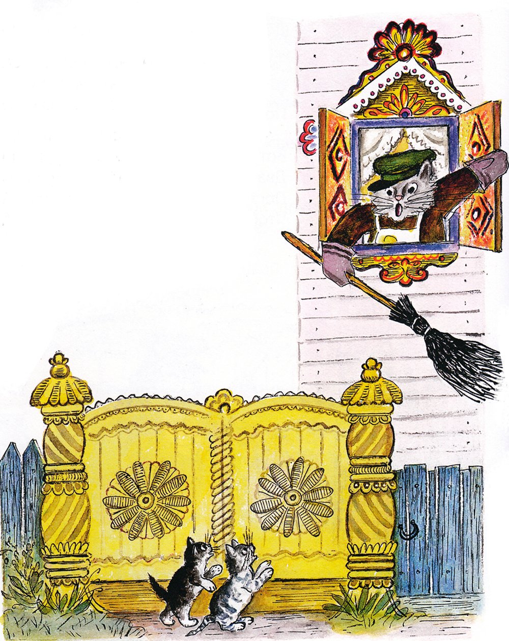 Кошкин дом аудиосказка