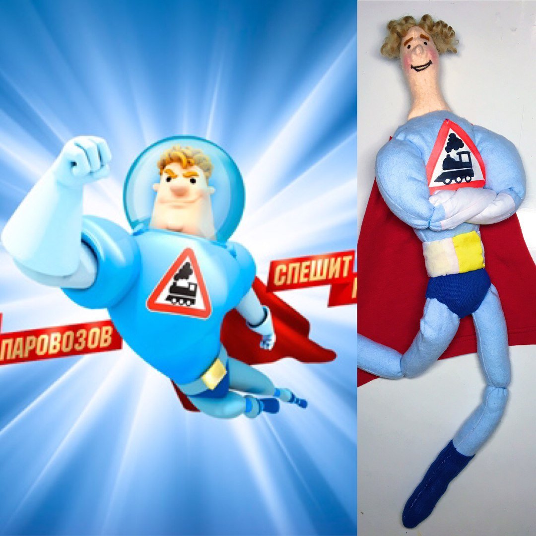 Картинки саша и маша аркадий паровозов