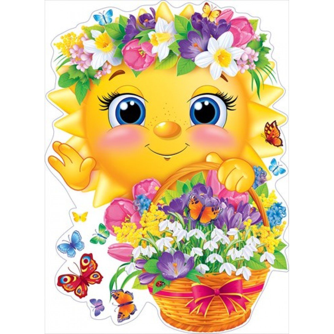 Смайлик с днем весны. Вырубные плакаты для детского сада. Солнышко с цветочком. Вырубной плакат для детей. Солнышко с цветами.
