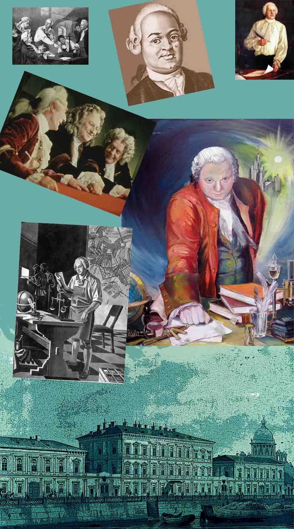 Ломоносов Михаил Васильевич молодой