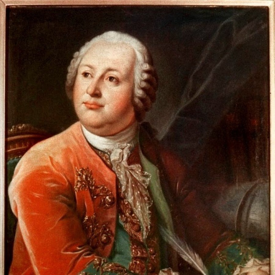 Михайло Васильевич Ломоносов