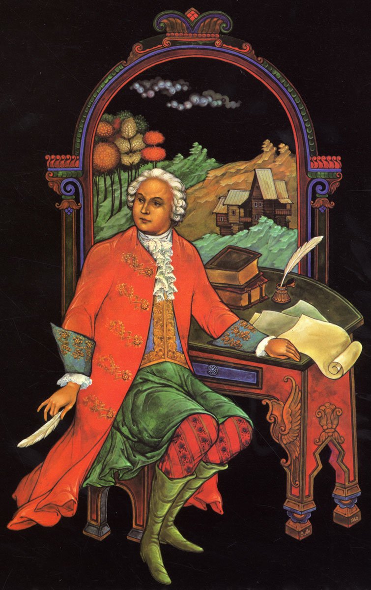 Михаил Ломоносов арт