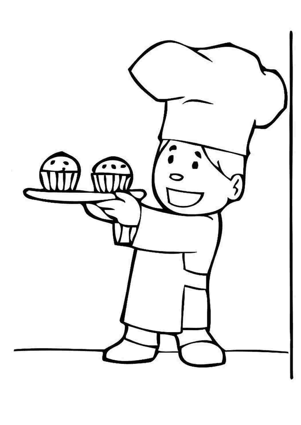 Профессия повар раскраска