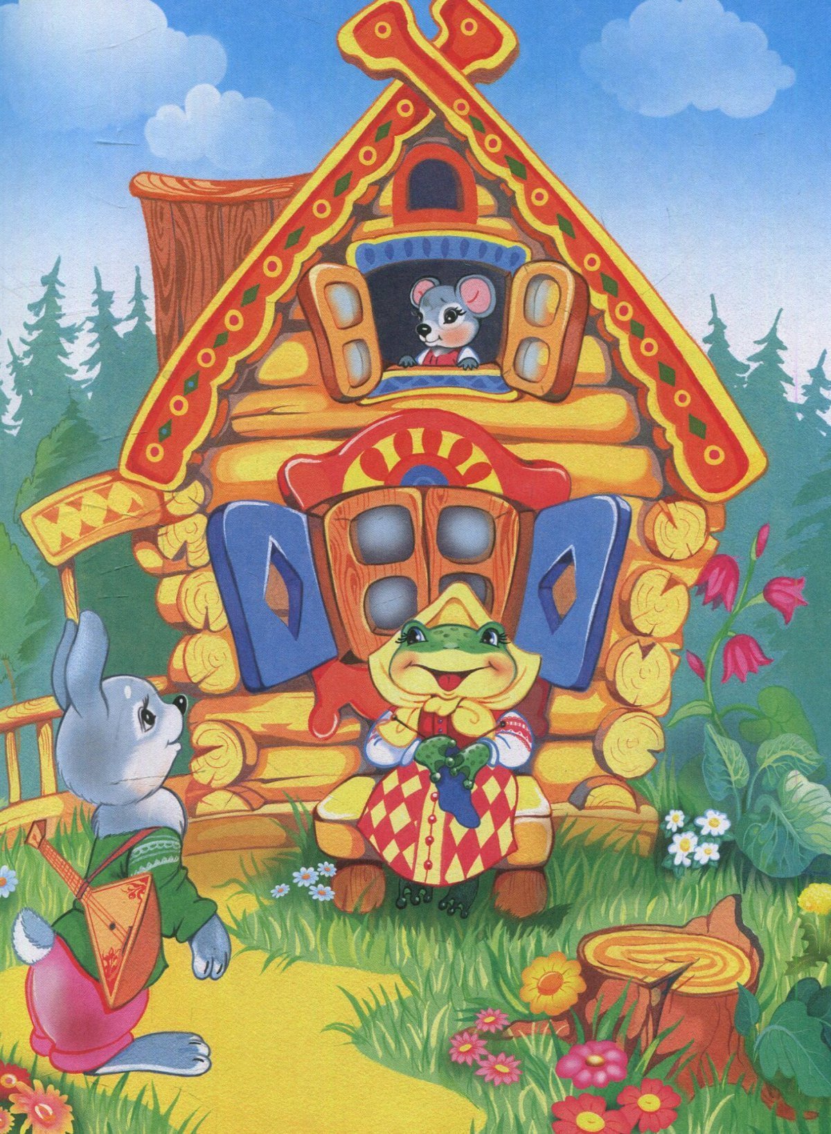 Теремок сказок