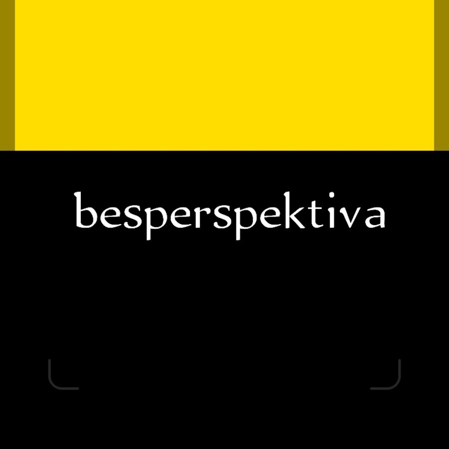 Сохры синего цвета