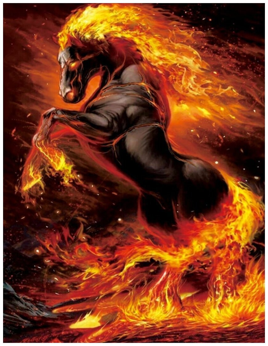 Огненная лошадь