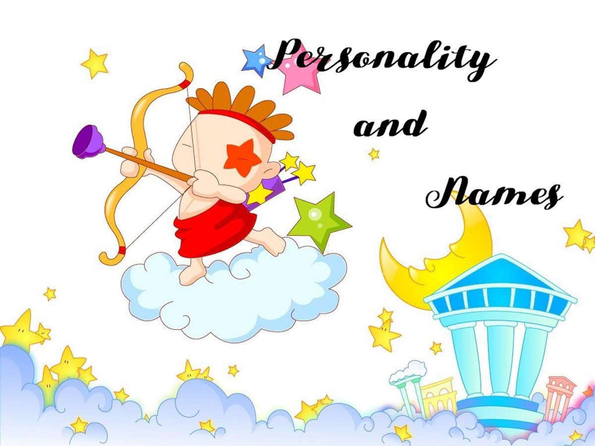 Стрелец детский