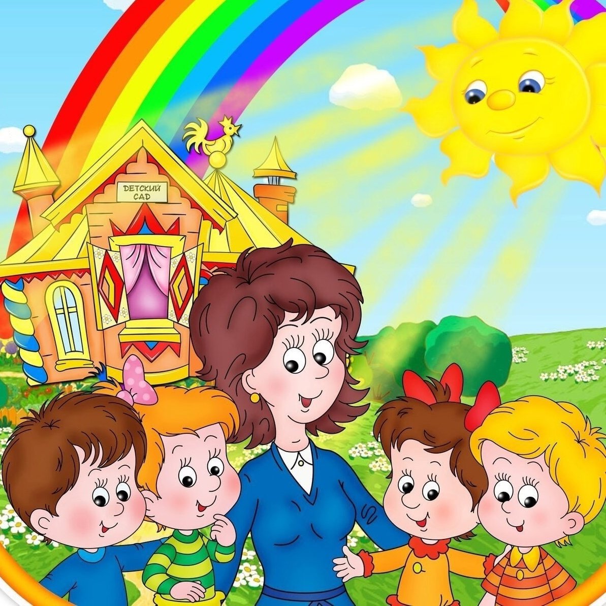 Картинка театр для детей в детском саду