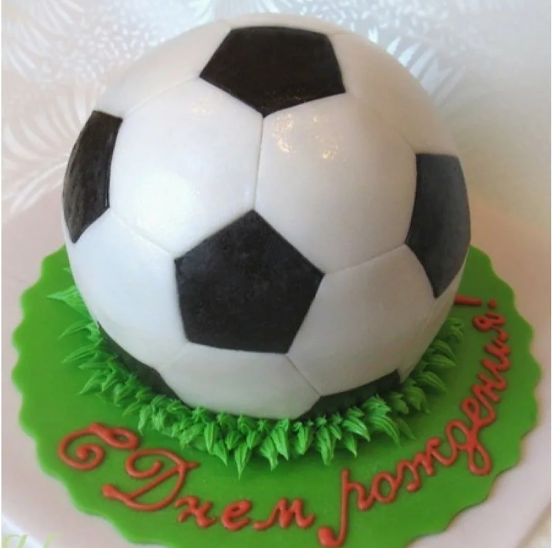 Торт футбольный мяч