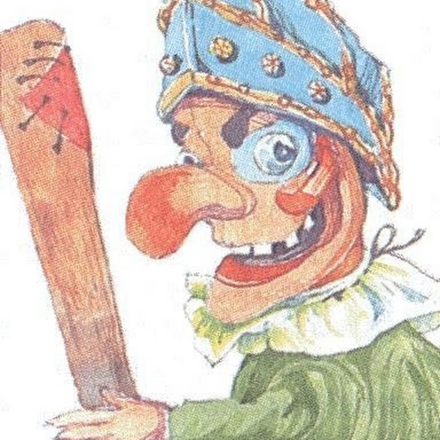 Рисунок афиши петрушки