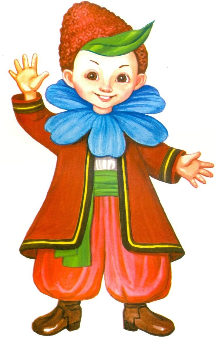 Петрушка Шут Скоморох