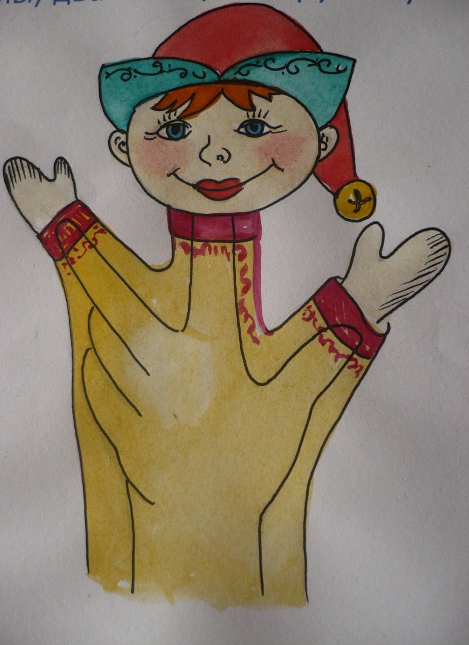 Эскиз куклы для театра