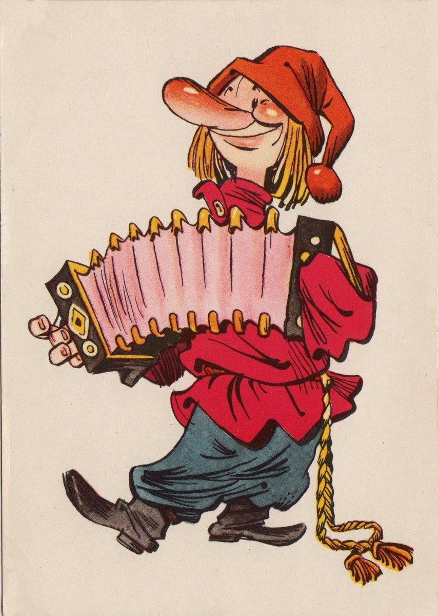 Петрушка клоун для детей