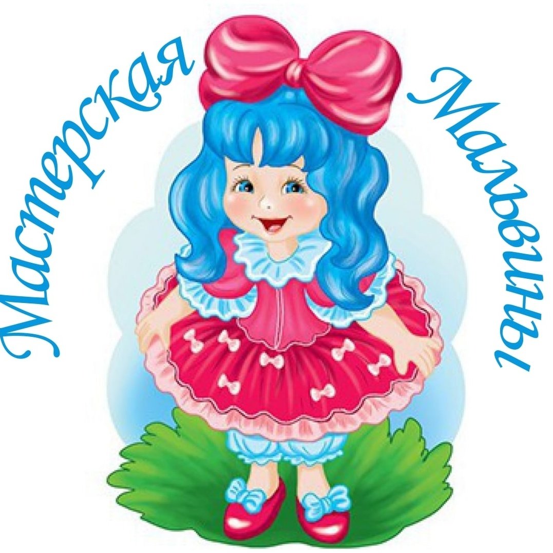 Буратино и мальвина картинки для детей