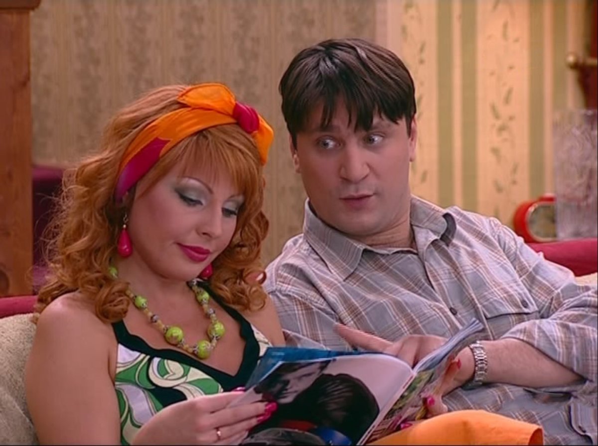 Счастливы вместе 6 сезон