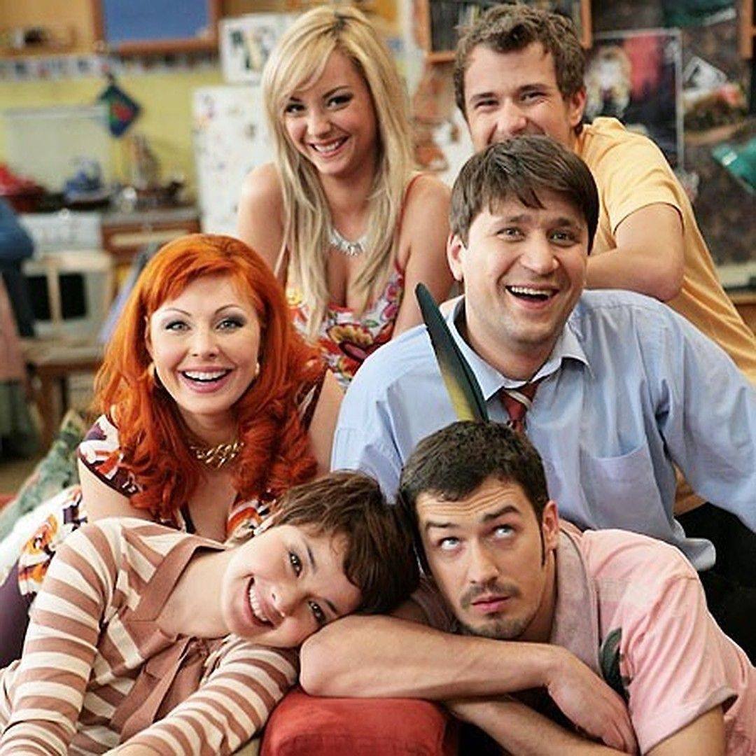 Гена Букин сериал счастливы вместе