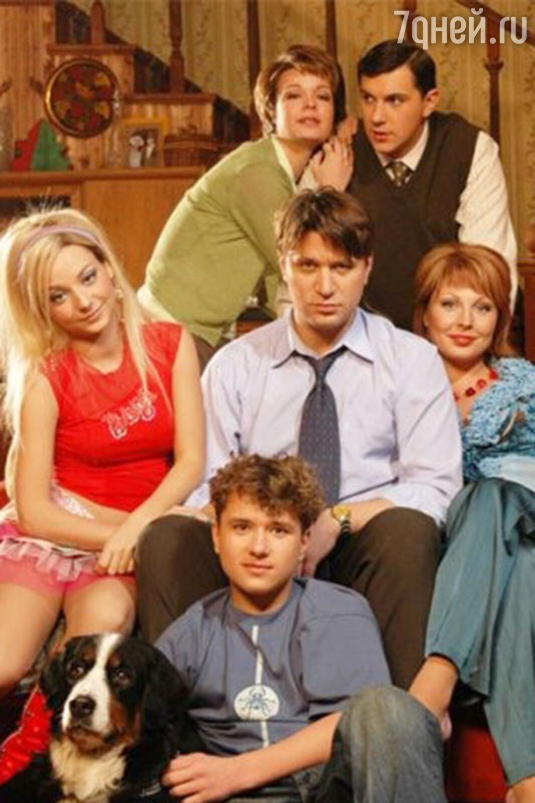 Счастливы вместе КВН