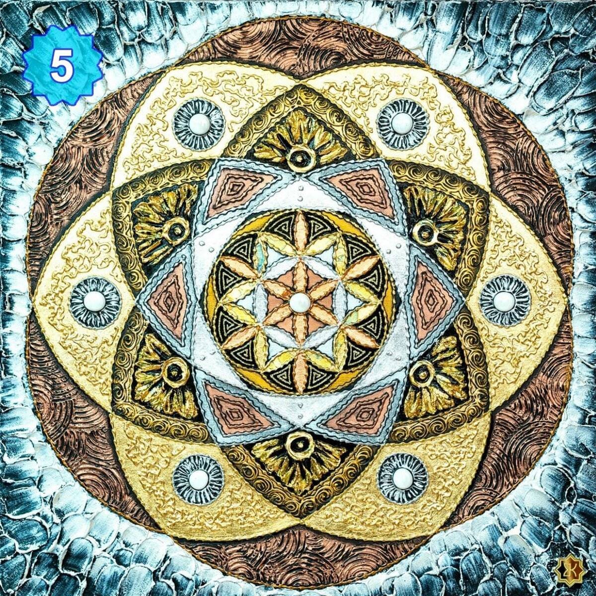 Мандалы Гармонизирующие пространство